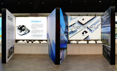 焕新启幕！GMT『DV城市优选』体验服务中心盛大开业